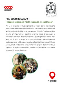 +VICINI – RAGAZZI SCOPRONO L’ARTE RUSSIANA